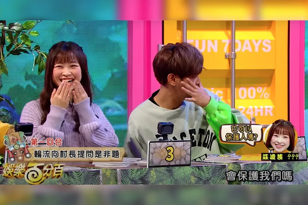 莊凌芸最後身影在《娛樂百分百》播出　呆萌笑容讓網友不捨：永遠回不來了！