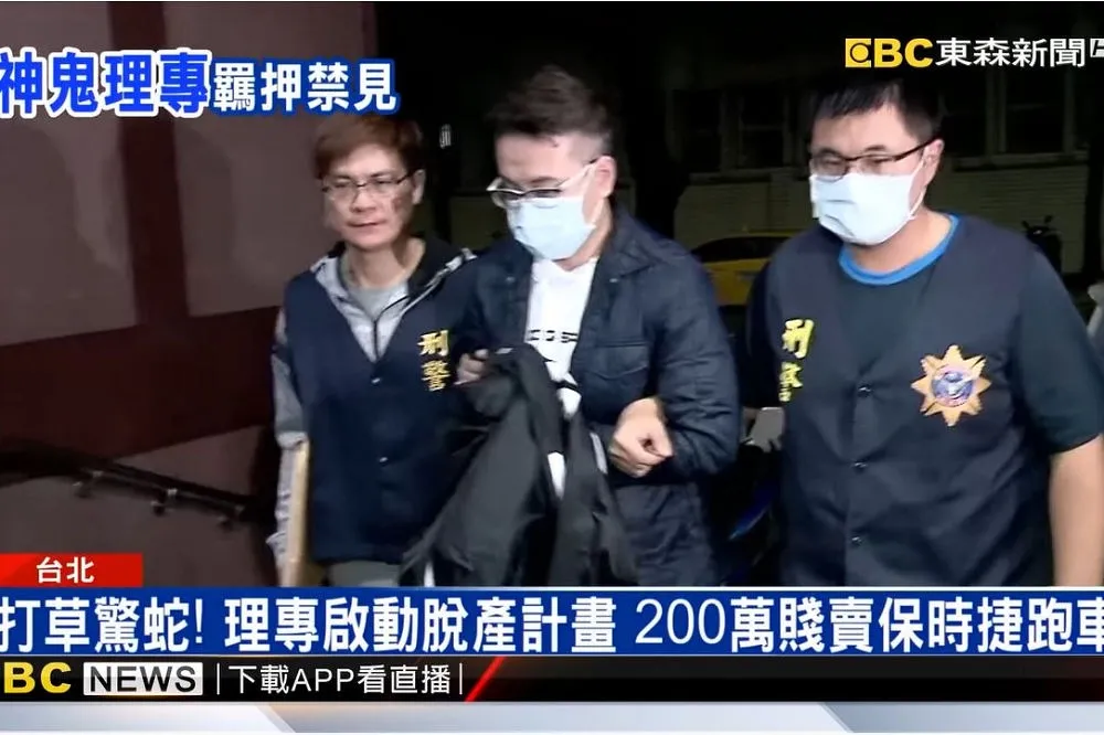 「神鬼理專」10年A走客戶2.8億　北檢12日起訴求重刑10年