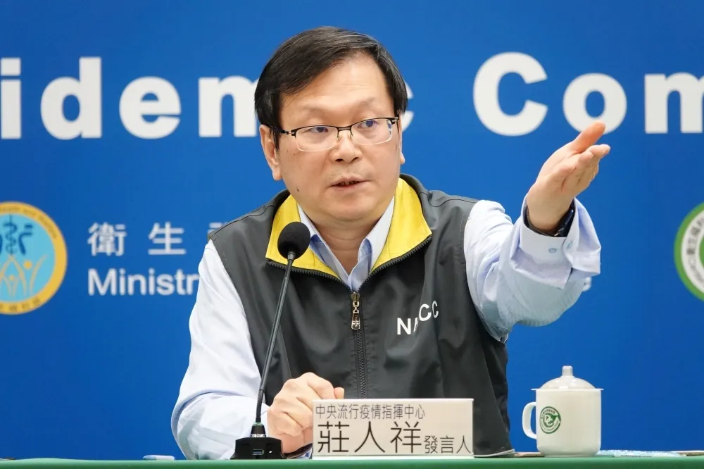 案982法國人來台兩個月才確診　莊人祥：活動史及接觸史調查中