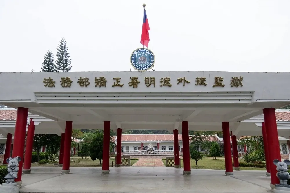 投書：外役監　沒被看見的那一面