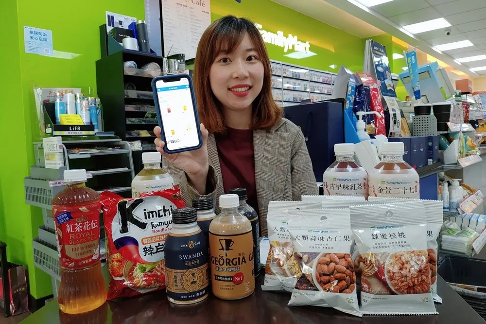 會員點數快過期了！全家 3/31 前百項商品兌點半價優惠　玩遊戲抽 PS 5、iPhone12 等 9 項好禮