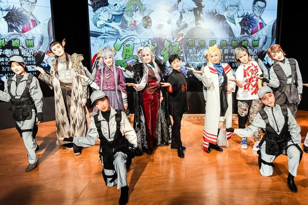 攜手本土漫畫《冥戰錄》　老字號明華園展新young貌