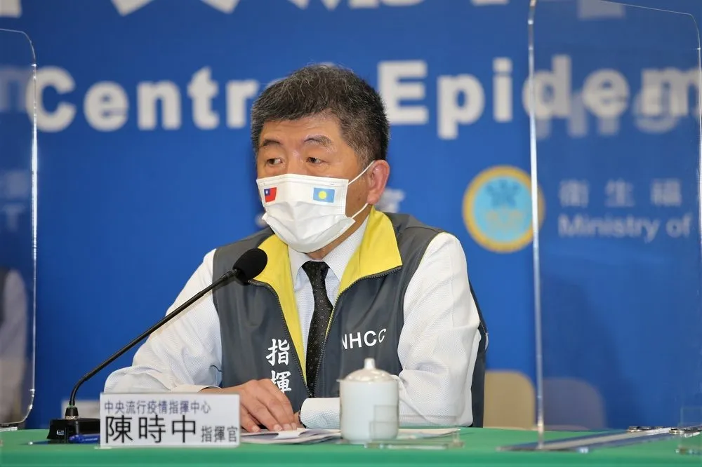 台帛旅遊泡泡5點防疫原則　返國後5天內不可搭乘大眾運輸