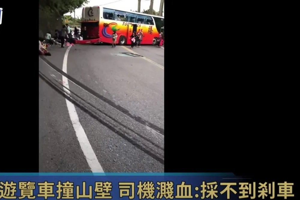 【6死39傷】駕駛踩不到煞車現場留胎痕　警調查：車停空檔，煞車未咬死