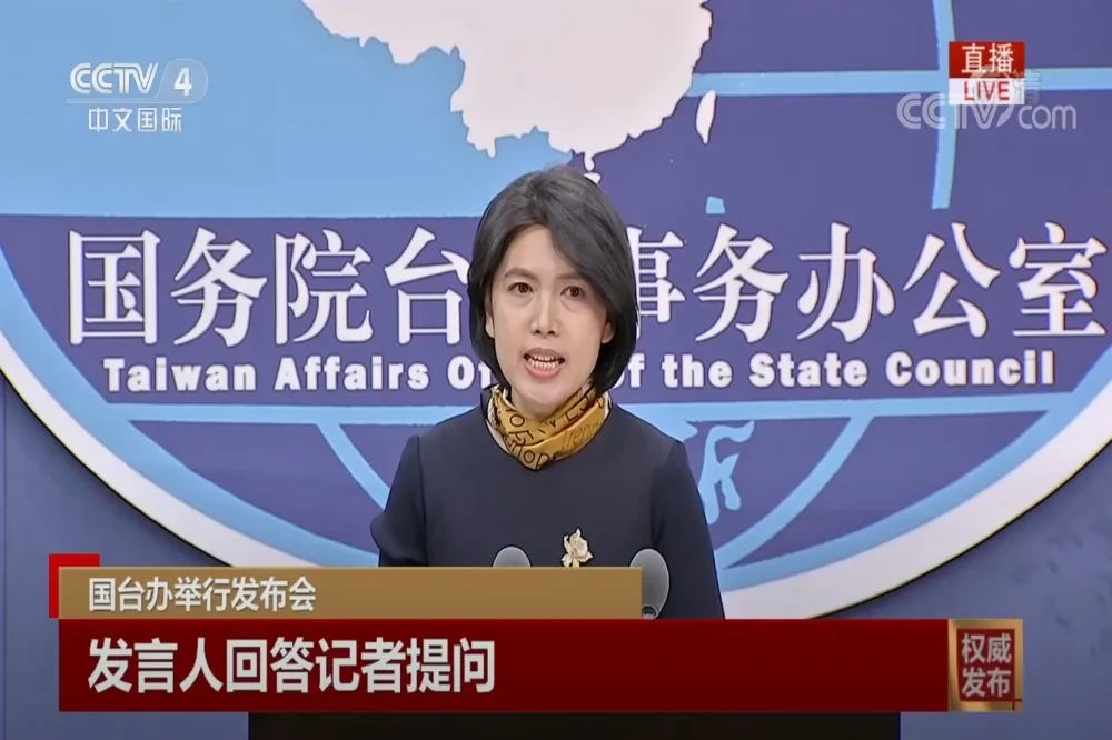 回應台灣鳳梨爭議　國台辦：通報28次查驗不合格未改善才禁