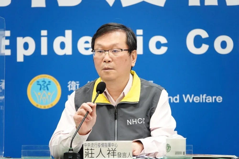 台灣輸出廈門1確診病例　莊人祥：同住家人檢測結果為陰性