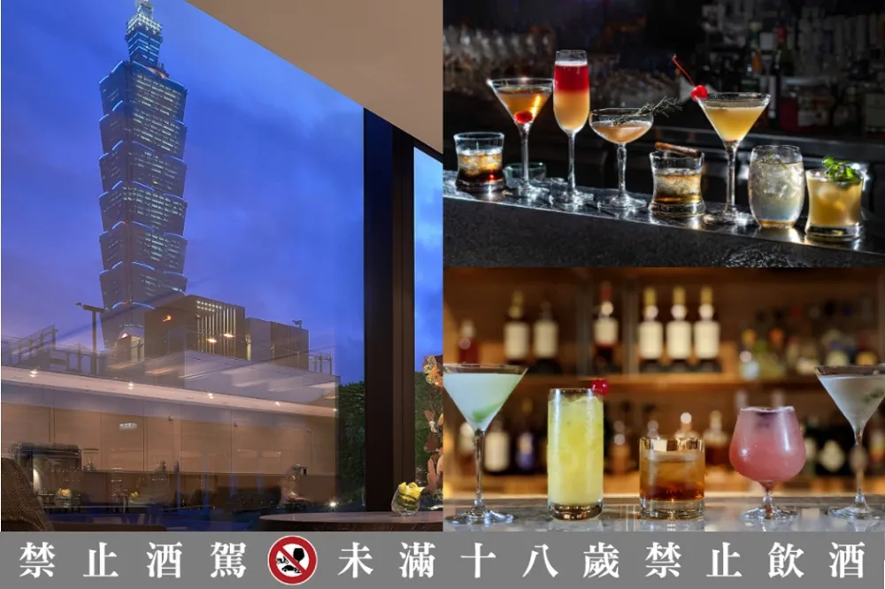 飯店酒吧爽爽喝到飽！寒舍艾麗大廳酒吧伏特加、國泰萬怡 Drift  Bar 威士忌調酒無限暢飲