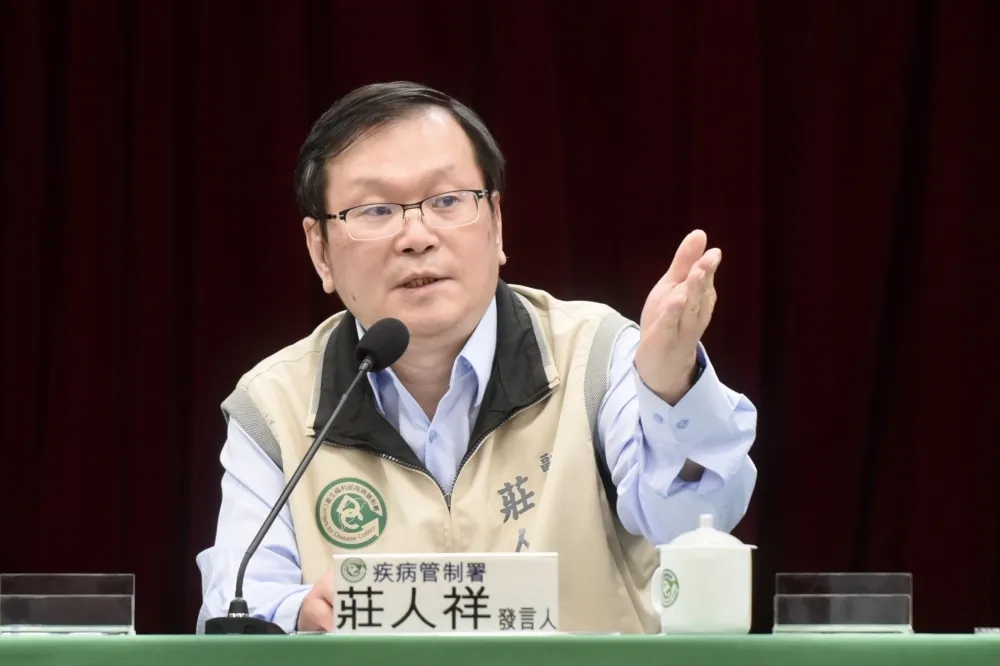 指揮中心下午2點舉行記者會　說明疫情及防治作為