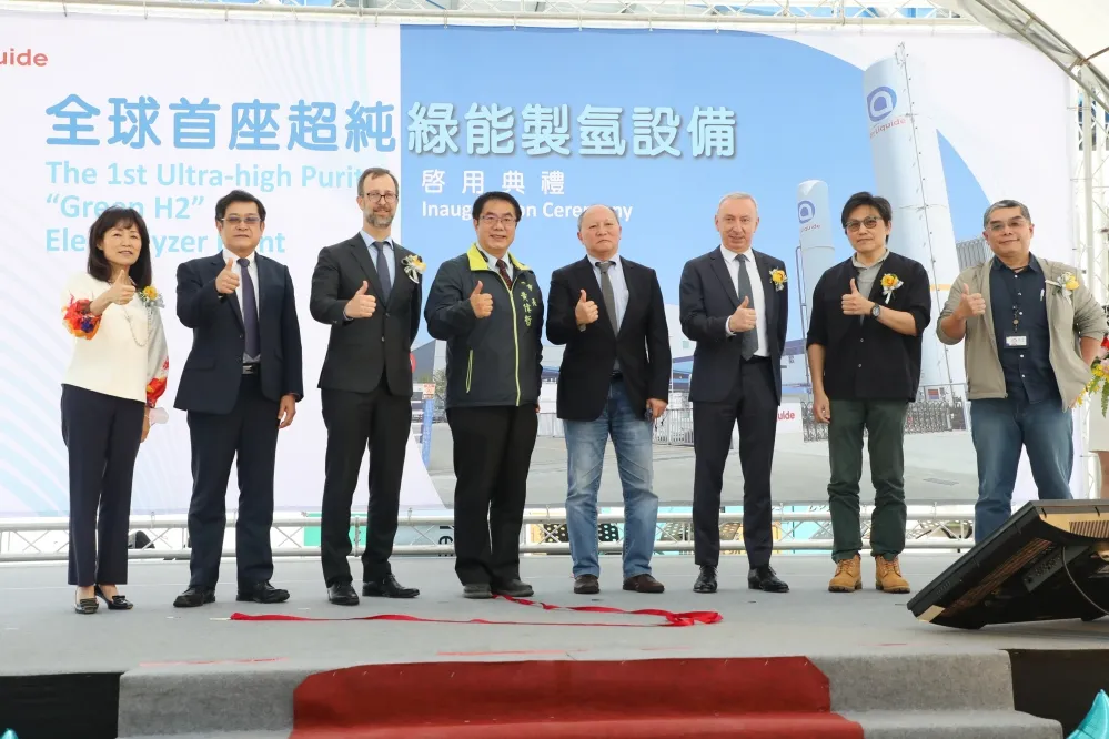 號稱全球第一套的低碳氫水電解廠     在台南科工區內啟用