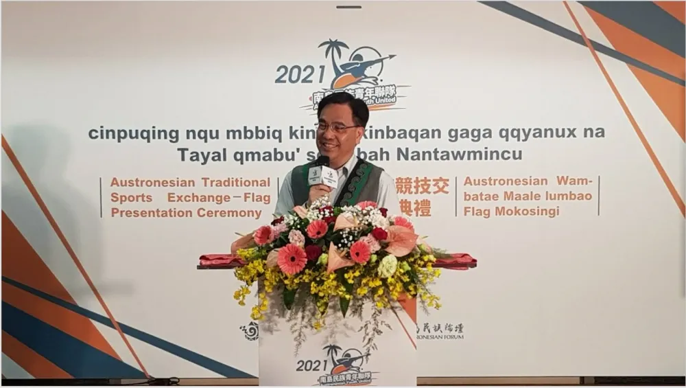 原民會首次促成籌組9國南島民族青年聯隊　參加全原運競技