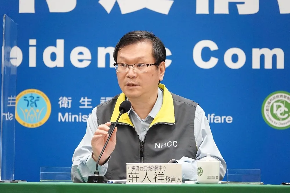 【確診破千人】新增6境外移入均無症狀　自菲律賓、美國、巴拉圭及印尼入境