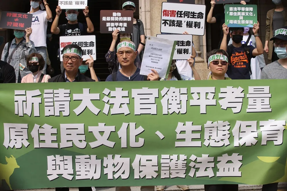 動保團體提醒法官：狩獵文化不等於狩獵權　王光祿案釋憲4月將公布結果　