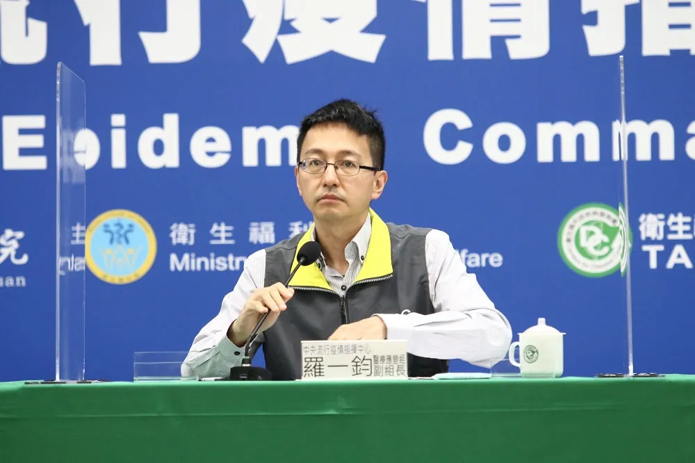 【境外移入+1】印尼20多歲漁工確診　為案1005同行者
