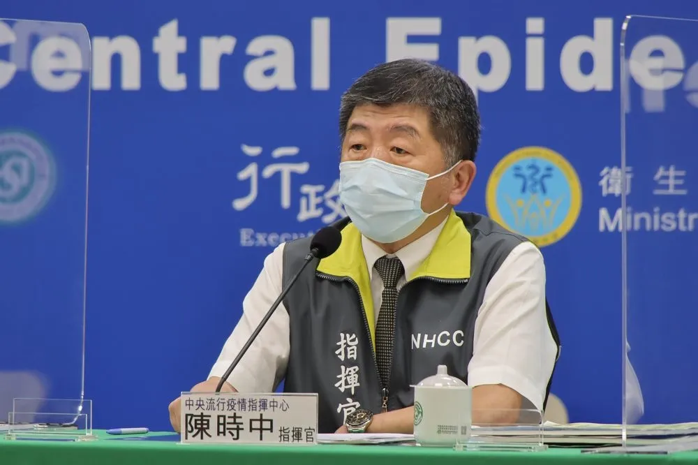 正副總統打不打疫苗誰說得算？　陳時中：由總統醫療團隊評估