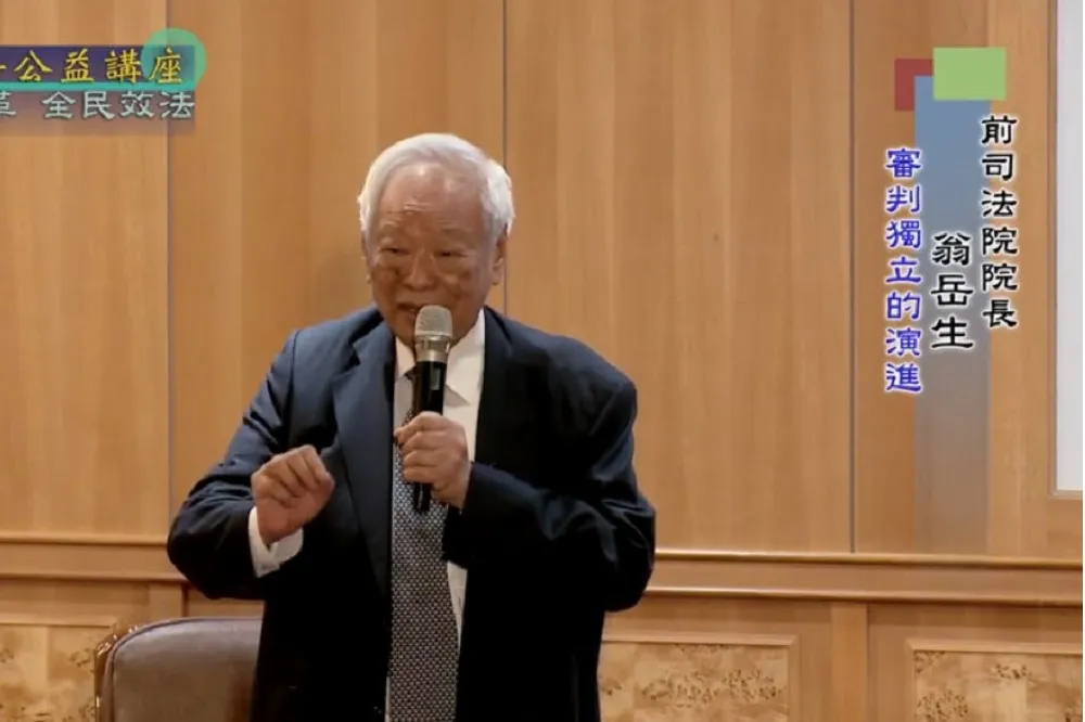 翁岳生：我沒從政　因為那要內心像狼外表像羊
