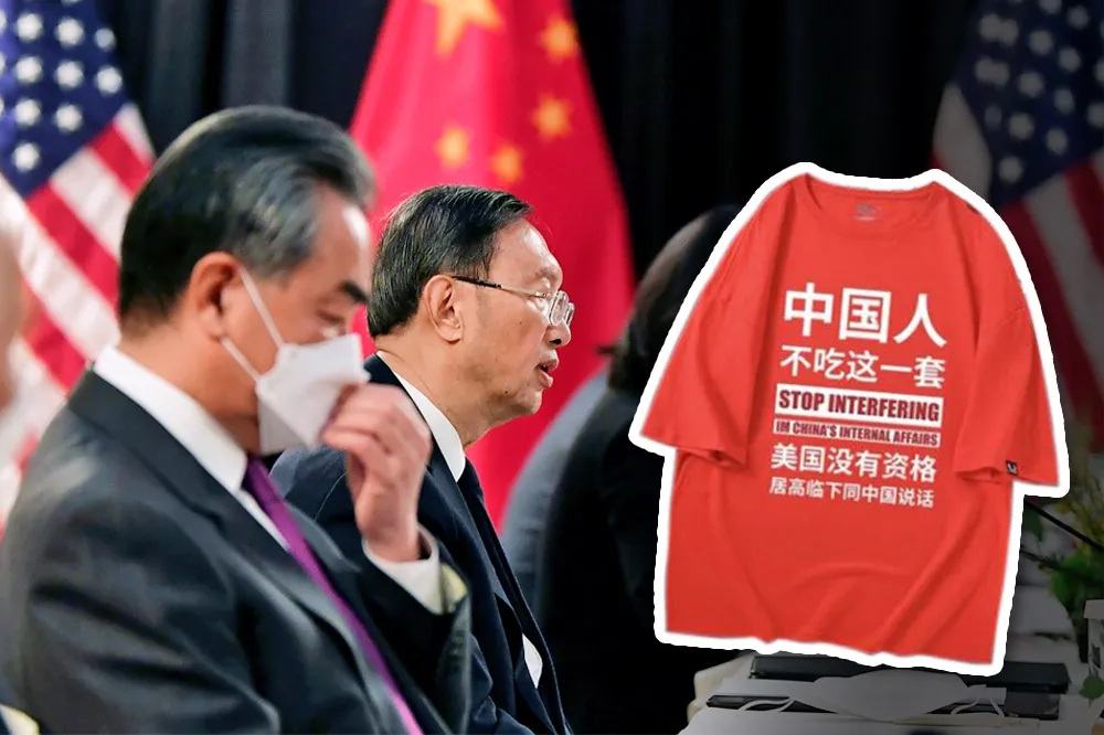 美國人肯定給中國人一套一套的吃－解讀中美阿拉斯加會談（下）