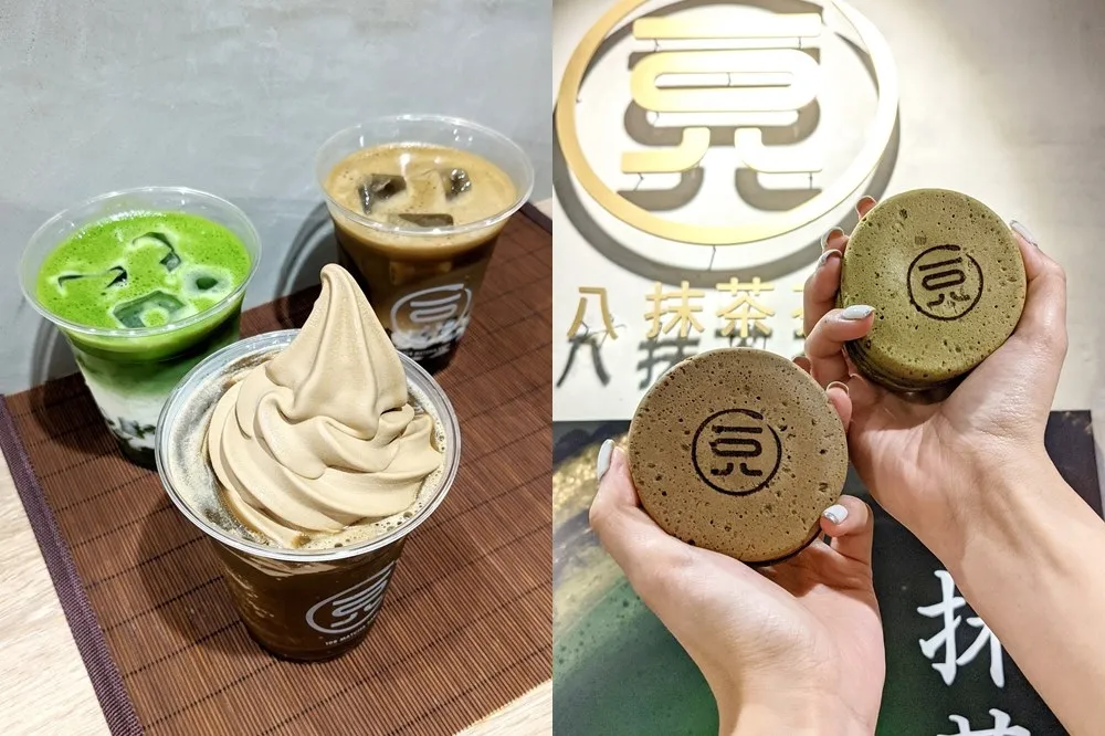 【完整菜單片】京站店獨家優惠！108抹茶茶廊推出「焙茶系列」　必點焙茶漂浮冰沙、蕨餅大判燒