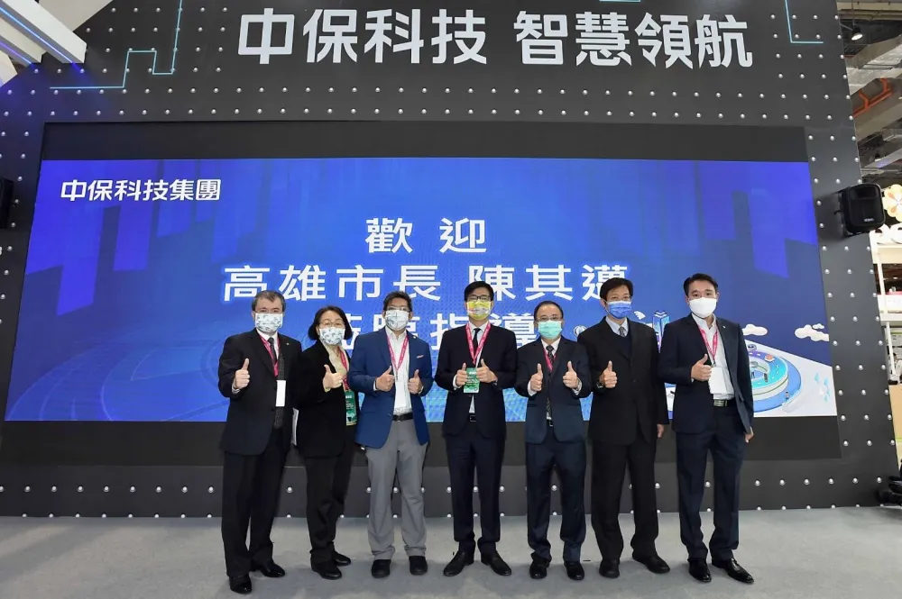 2021 智慧城市展 中興保全科技 切入綠能市場  智慧工程管理平台助營造業者提升管理效率