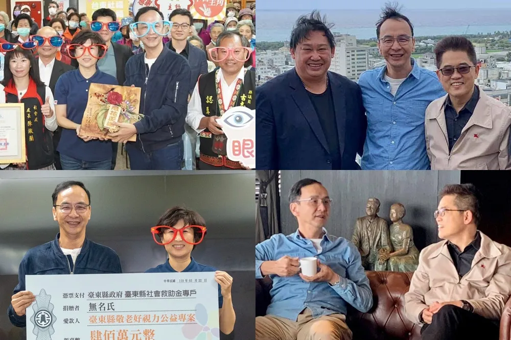 【下鄉公益行程】國民黨主席選戰起手式　朱立倫首站拜會台東饒慶鈴