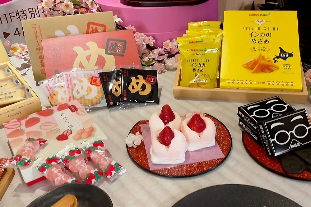 【影片】SOGO 忠孝館「日本和風節」開跑！多種人氣美食伴手禮、美食實演秀