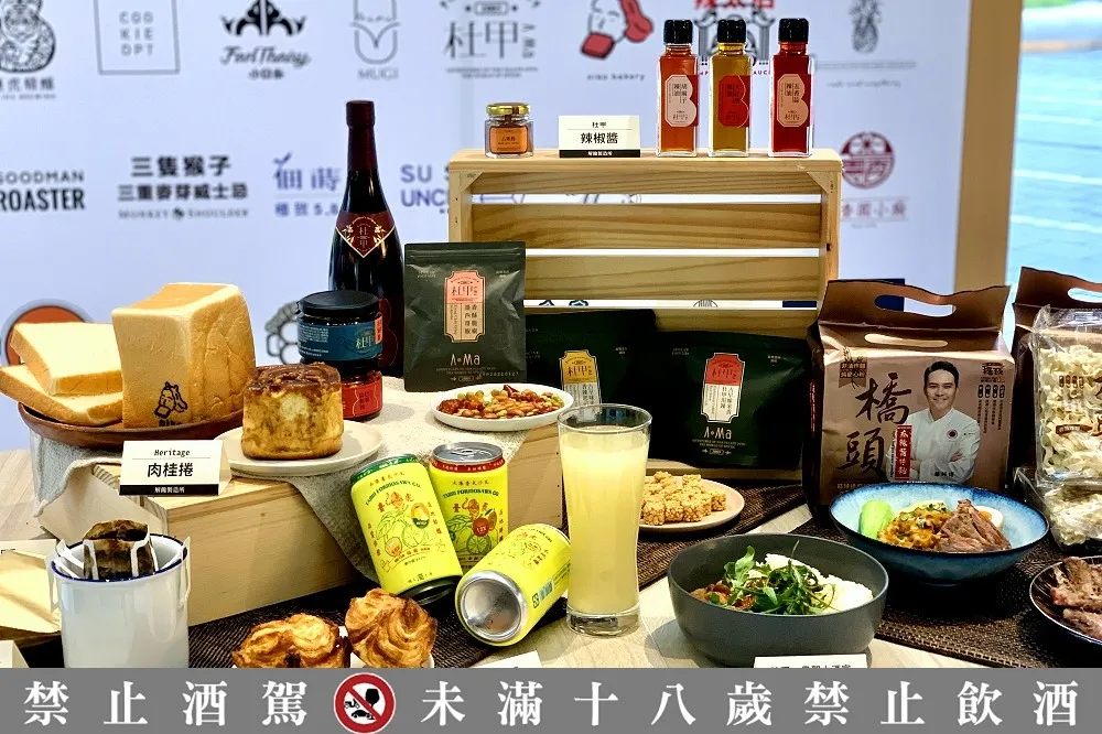 【有片】春大直市集「解饞製造所」3/27 登場！全台 25 家排隊美食名店「橋頭麻辣鍋」、「杜甲」、「WUNIQUE」一次蒐集