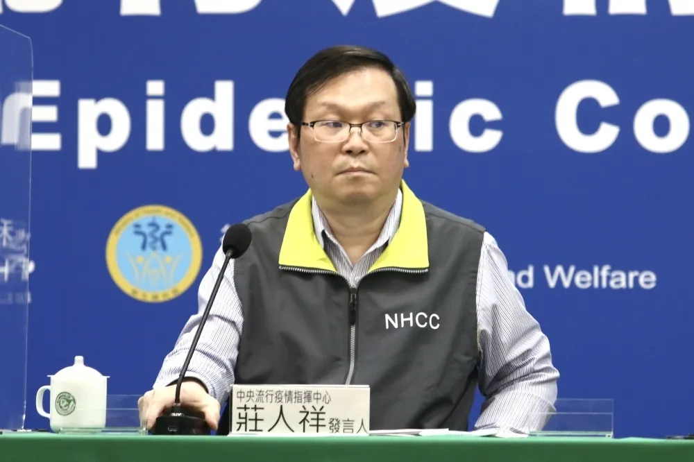 AZ疫苗最新注射情況如何　下午2點由莊人祥說明
