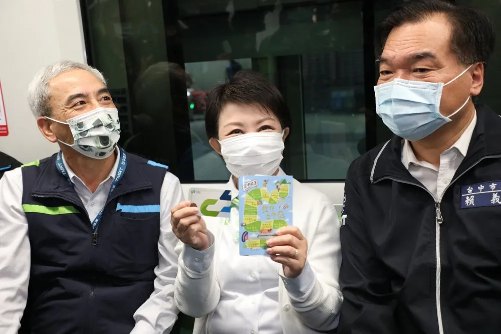 中捷重啟試營運「免費搭乘」　4月25日正式通車