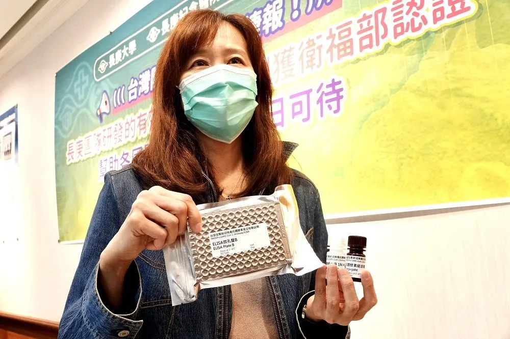  長庚研發COVID-19抗體檢測試劑　「3天縮短至1.5小時」