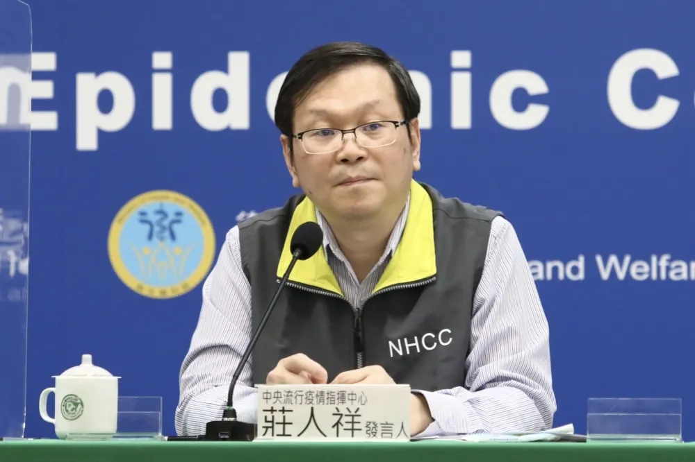 AZ疫苗「分批施打」　第二批施打族群為醫事行政及志工