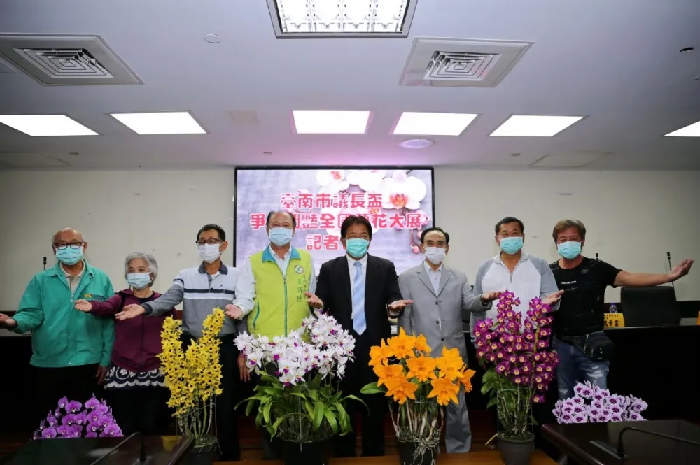 臺南市議長盃蘭花比賽 4月1日至5日在議會展出