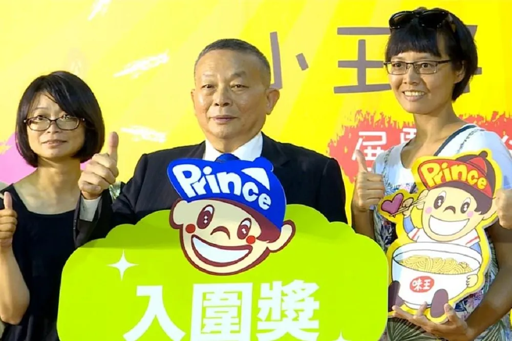 味王董座陳清福涉侵占大洋僑果公司10億　北檢約談8人到案