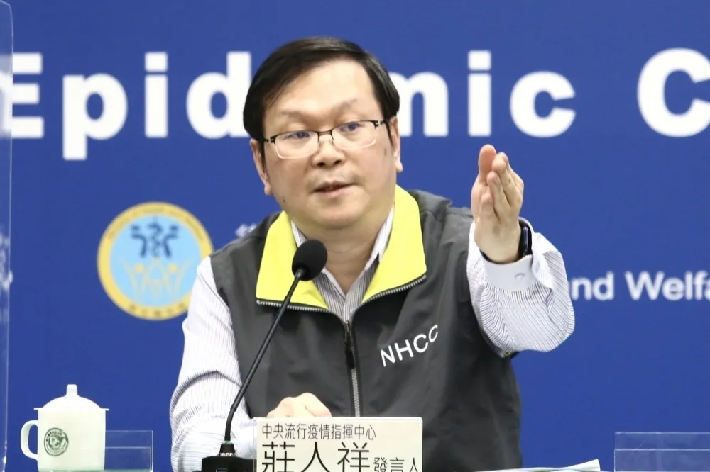AZ疫苗施打概況如何？　指揮中心下午2點舉行記者會說明