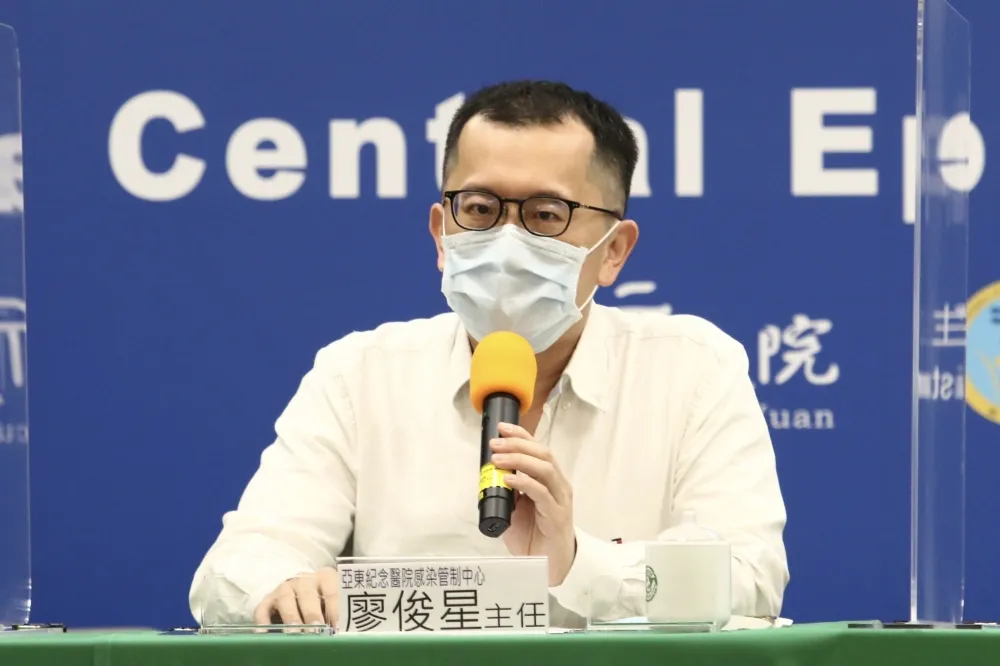 亞東護理師接種後過敏「收治加護病房」　院方檢討：掛急診即可