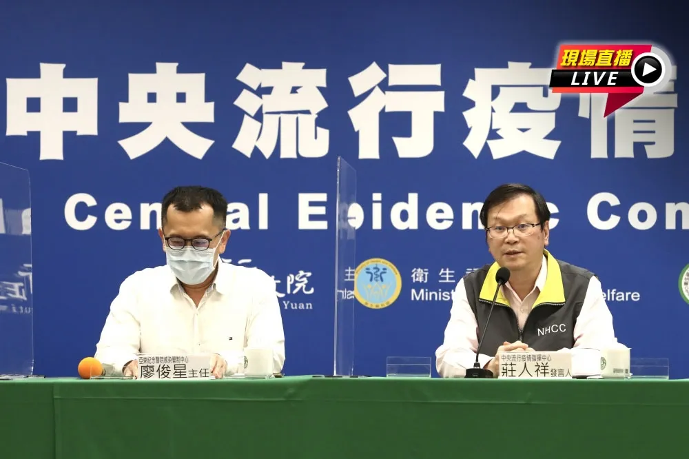 【直播】自菲境外移入+1　莊人祥說明疫苗最新施打狀況