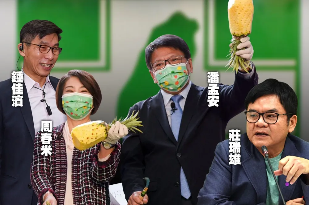 【拉藍軍拚初選】3綠委激戰屏東縣長　周春米擁潘孟安助攻「藍樁腳」炒民調