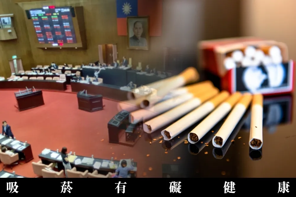 【獨家】《菸防法》重送案再被「退貨」　政院對施行日期有意見要求空白授權