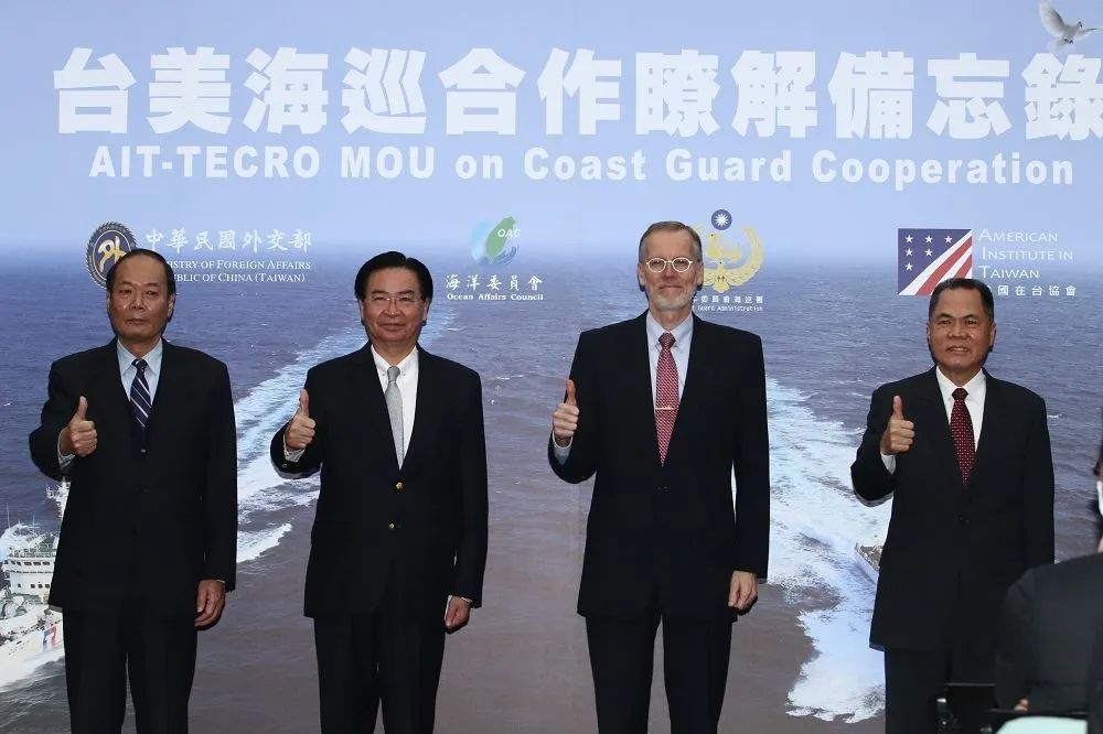奇怪　中共當沒發生「台美海巡合作」