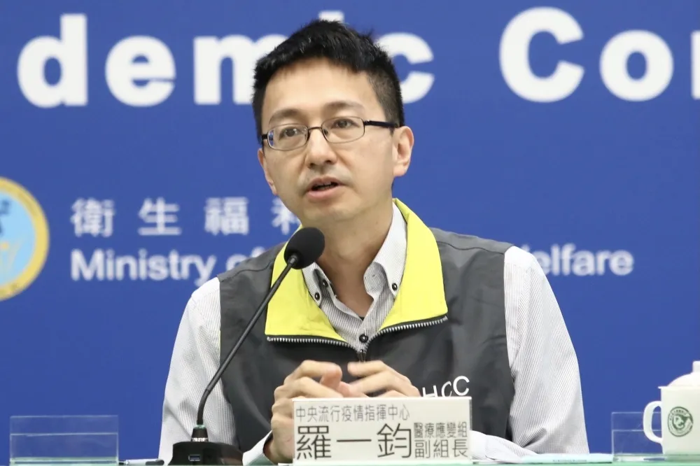 補教師接觸者追蹤情形如何　指揮中心下午2點記者會說明