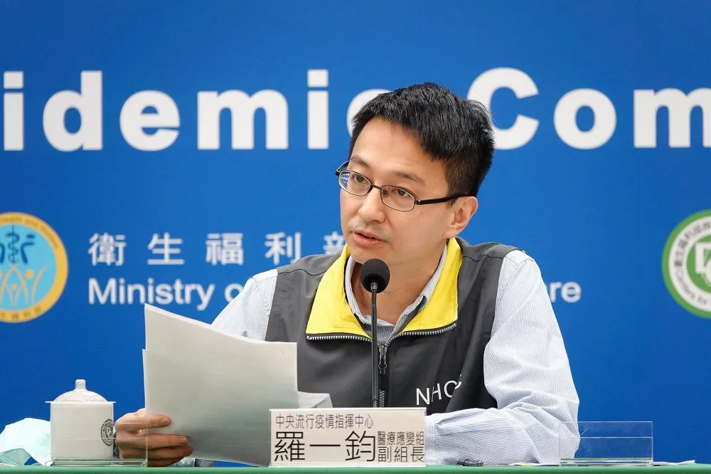 返台最久確診案　羅一鈞：補教師26日已達解除隔離條件
