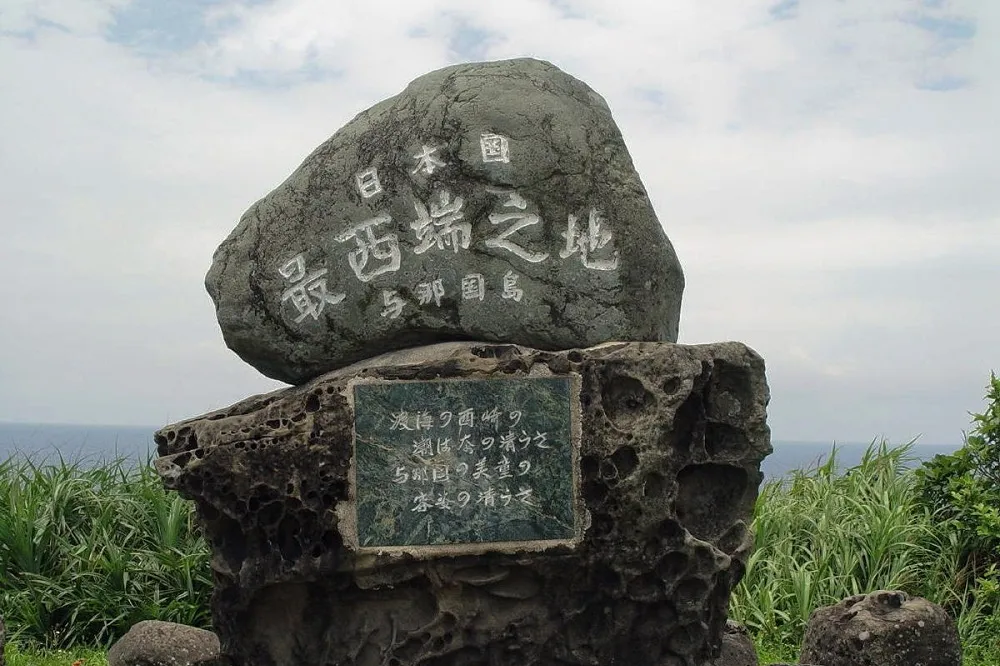 憂台海發生事態「與那國島」將淪陷　日自衛隊擬增員進駐
