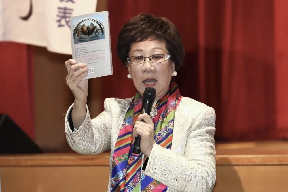為武統張目　呂秀蓮到底想幹什麼   