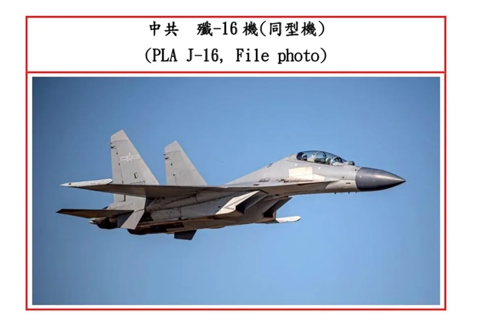 趁帛琉總統訪台　解放軍機出動10架次擾我西南空域