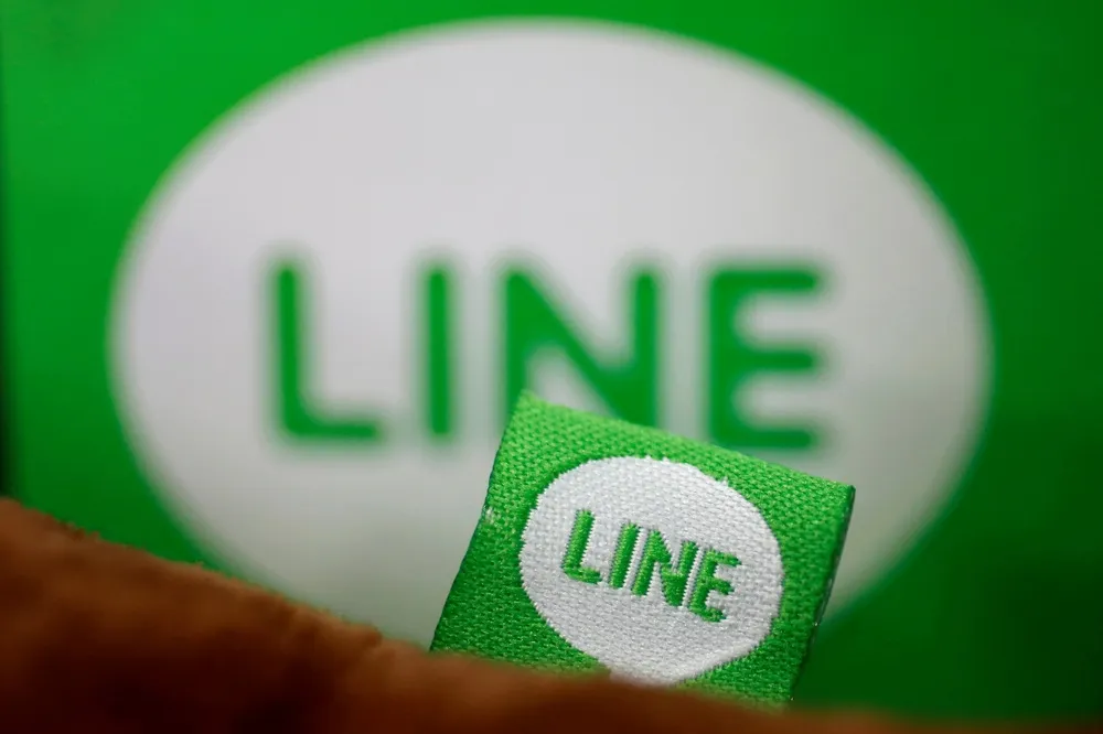 資安疑慮風暴延燒　日本政府擬暫停部份單位用Line傳資料