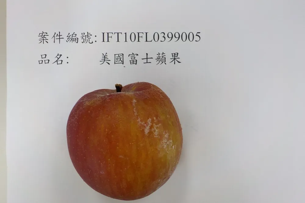 【好市多又出包】「美國富士蘋果」農藥超標　2萬多公斤退運銷毀