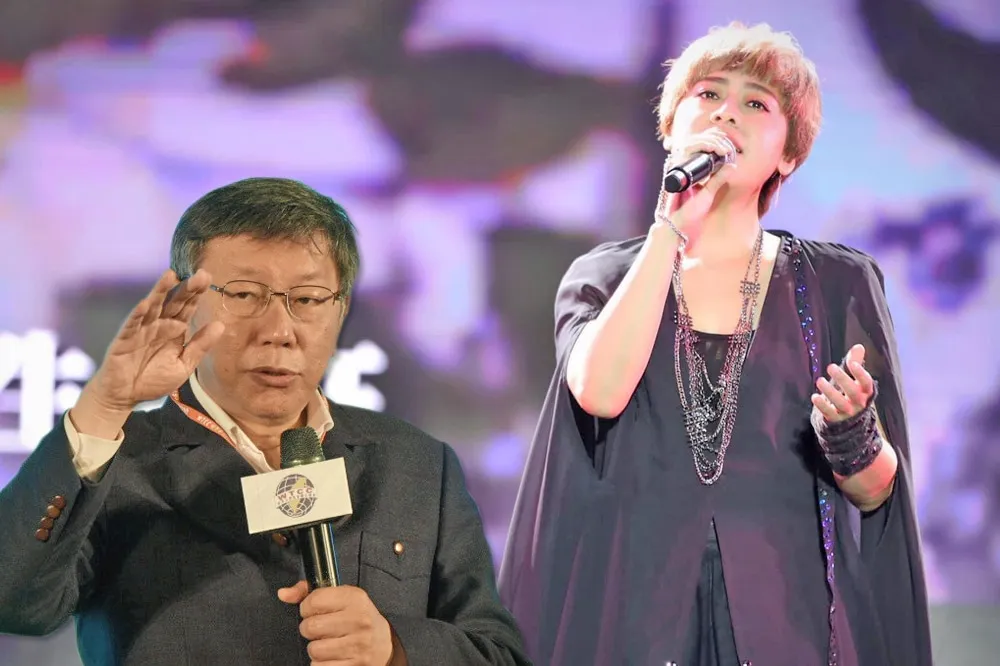 金曲歌后退民眾黨「願上位者勿失本心」　柯文哲坦言：一開始的確做不好