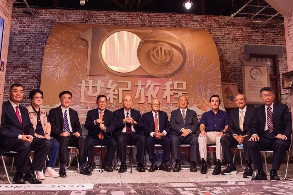 追憶許水德生前功績　柯文哲：會傳承北市百年基業