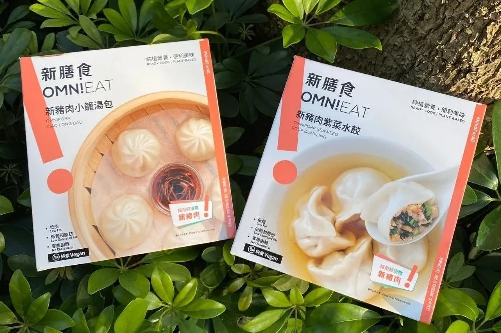 10 分鐘就能輕鬆享用素食手工點心！「OmniPork」推出純植物肉小籠湯包、紫菜水餃　