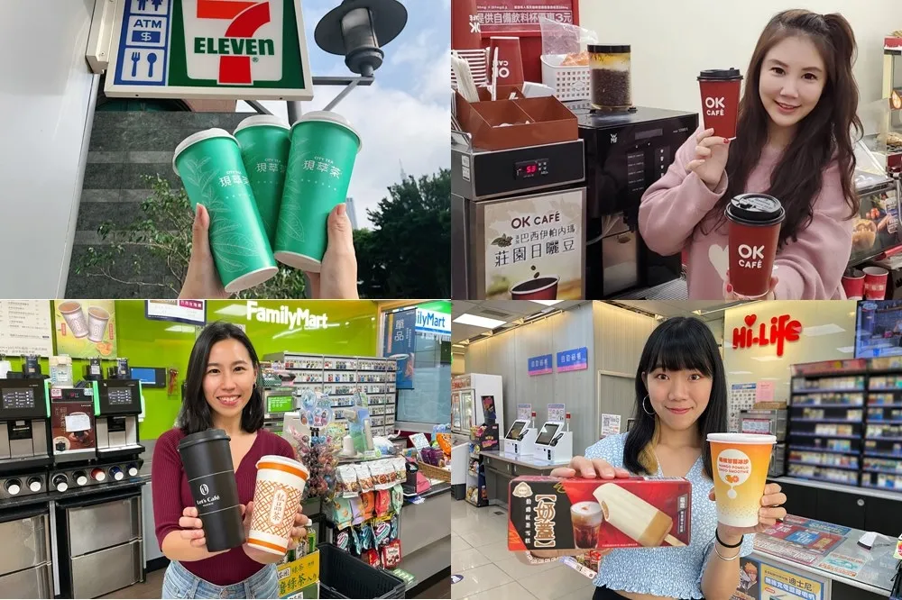 清明連假解渴筆記！7-11、OK 超商、全家、萊爾富四大超商買一送一特價懶人包