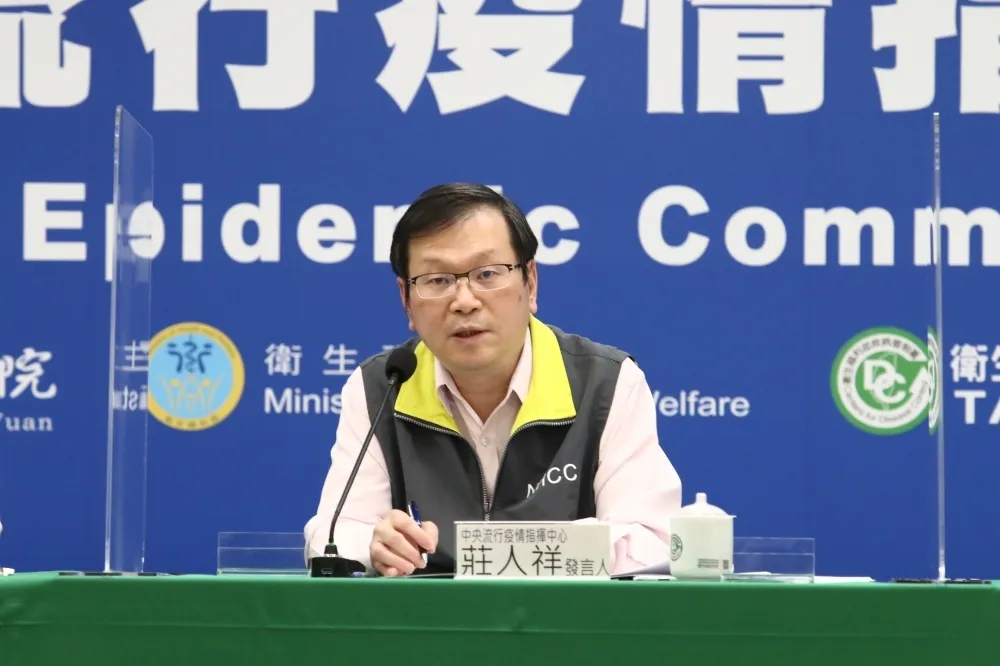 境外移入再+6　自菲國、印尼、巴拉圭、愛爾蘭、阿拉伯入境