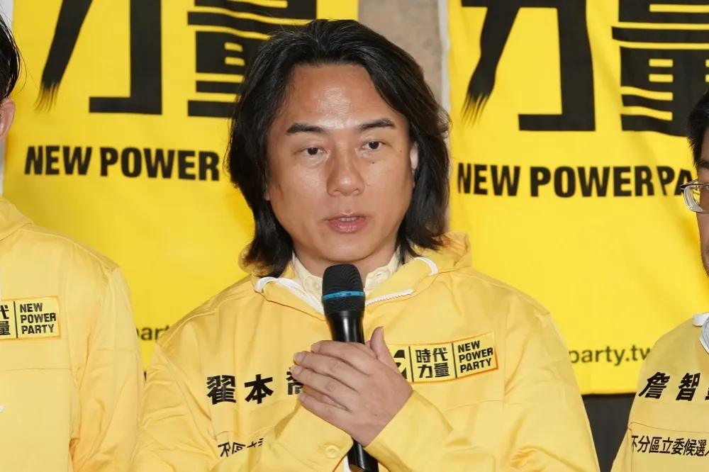 翟本喬退出時力還原2020總統選舉 　「黃國昌也在大選中設法幫蔡英文」